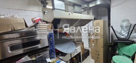 ������� ��������� | Imot.bg � ����� ������ 7