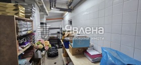 ������� ��������� | Imot.bg � ����� ������ 8