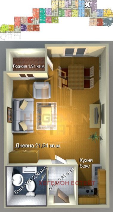 À venda  Estúdio Burgas , Meden rudnik - zona A , 40 m² | 47079254 - imagem [6]