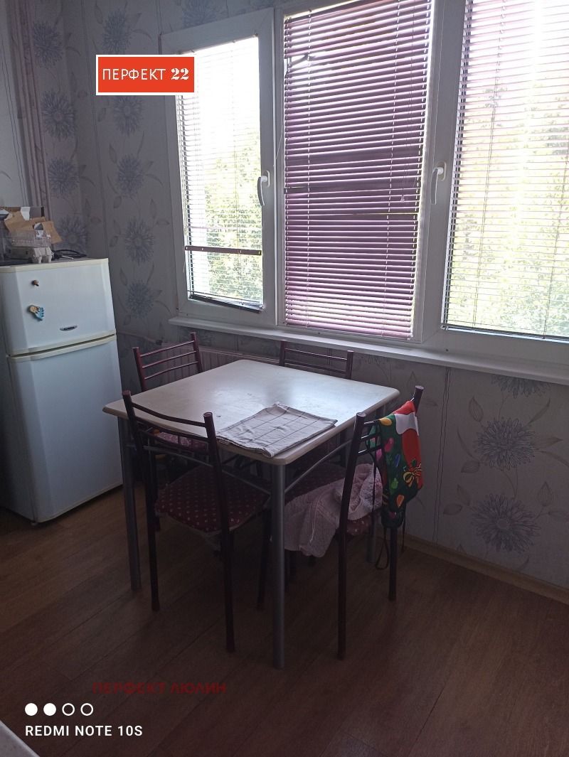 Myytävänä  1 makuuhuone Sofia , Slatina , 68 neliömetriä | 74549566 - kuva [8]