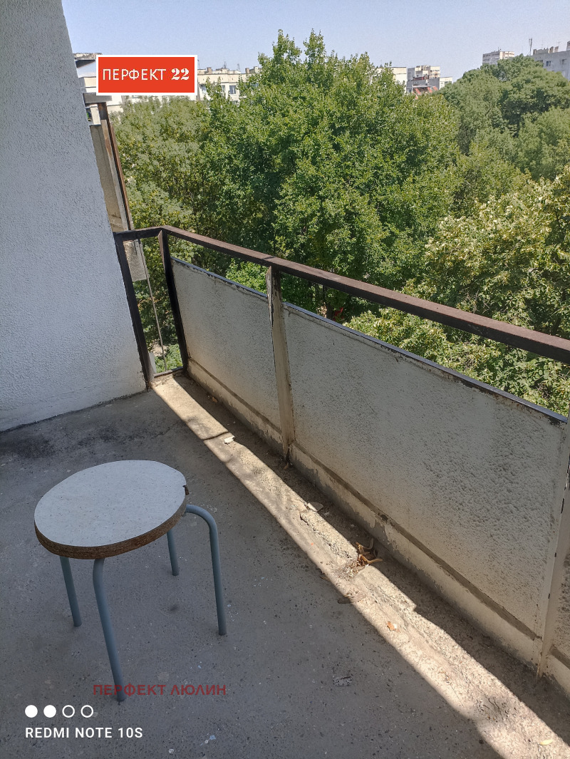 Myytävänä  1 makuuhuone Sofia , Slatina , 68 neliömetriä | 74549566 - kuva [3]