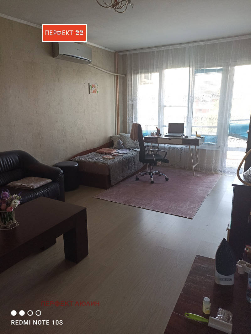 Myytävänä  1 makuuhuone Sofia , Slatina , 68 neliömetriä | 74549566 - kuva [2]