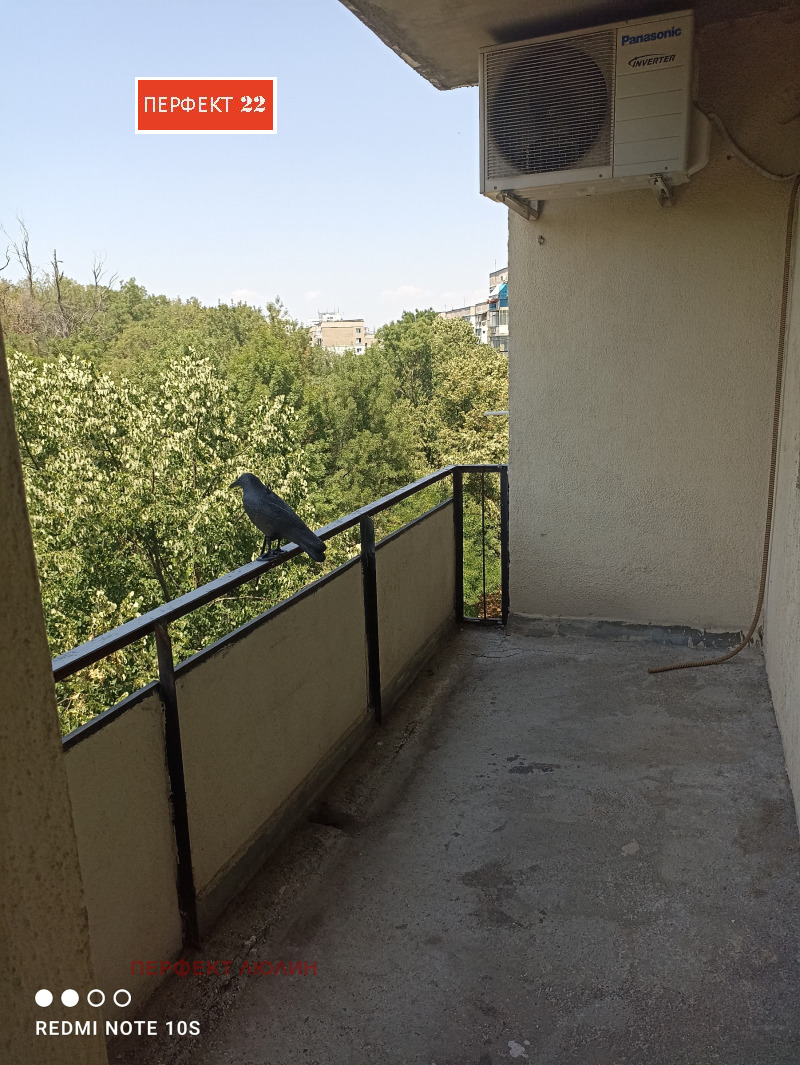 Myytävänä  1 makuuhuone Sofia , Slatina , 68 neliömetriä | 74549566 - kuva [9]