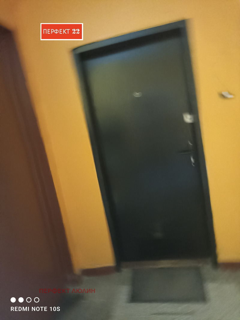 Myytävänä  1 makuuhuone Sofia , Slatina , 68 neliömetriä | 74549566 - kuva [12]