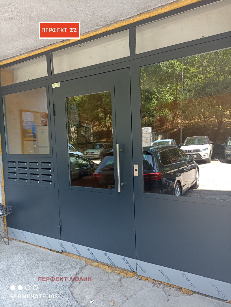 Myytävänä  1 makuuhuone Sofia , Slatina , 68 neliömetriä | 74549566 - kuva [13]