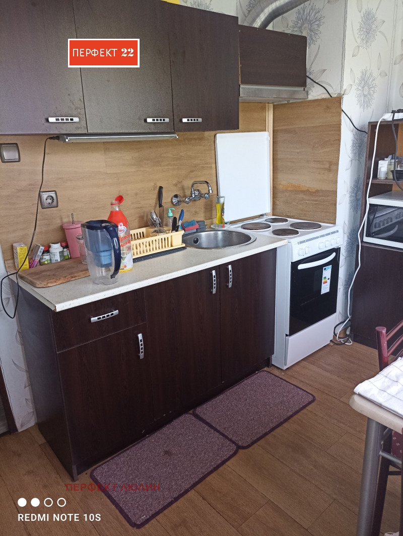 Myytävänä  1 makuuhuone Sofia , Slatina , 68 neliömetriä | 74549566 - kuva [7]