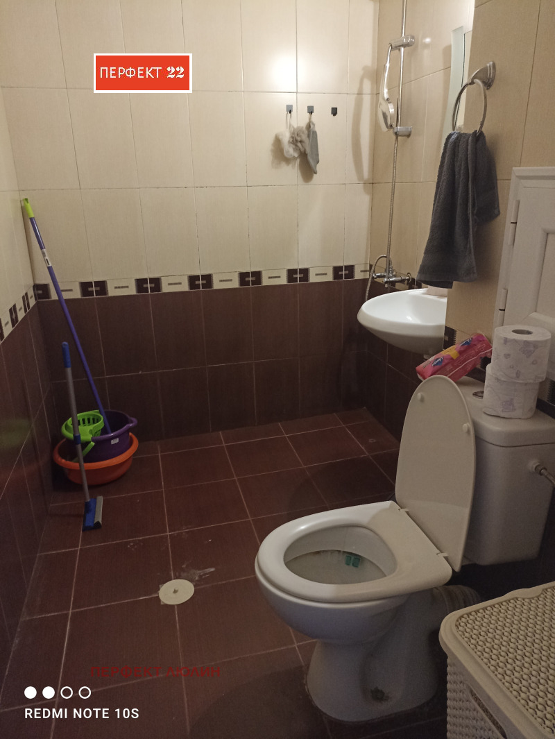 Myytävänä  1 makuuhuone Sofia , Slatina , 68 neliömetriä | 74549566 - kuva [5]