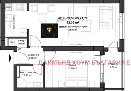 Продава 2-СТАЕН, гр. Пловдив, Кючук Париж, снимка 2 - Апартаменти - 53354528