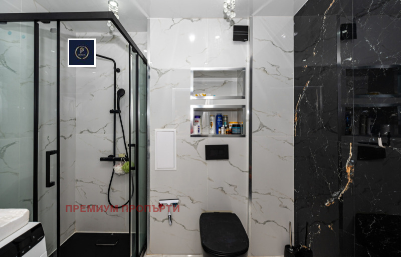 À venda  2 quartos Plovdiv , Hristo Smirnenski , 145 m² | 35879867 - imagem [12]