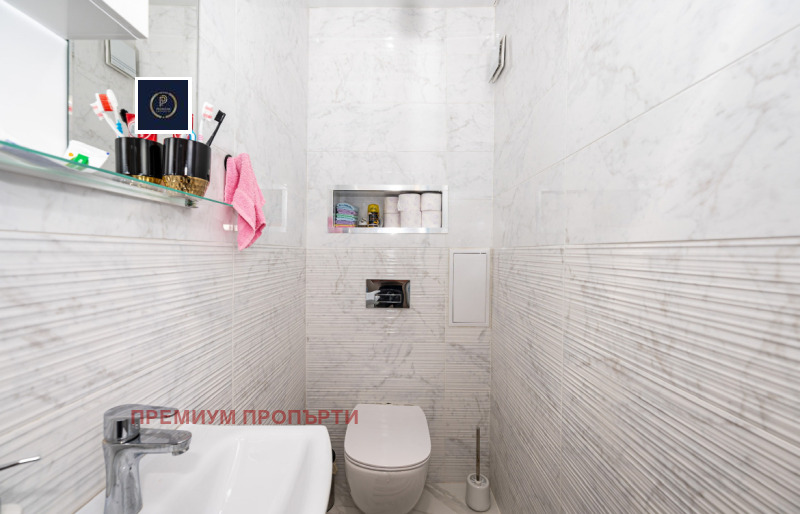À venda  2 quartos Plovdiv , Hristo Smirnenski , 145 m² | 35879867 - imagem [13]