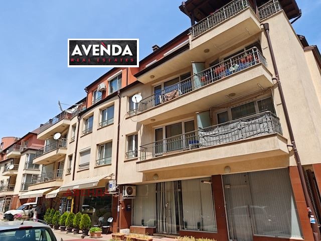 Продается  2 спальни София , Витоша , 128 кв.м | 48130438 - изображение [16]