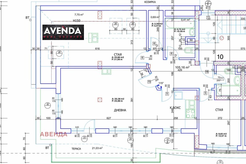 Продается  2 спальни София , Витоша , 128 кв.м | 48130438 - изображение [6]