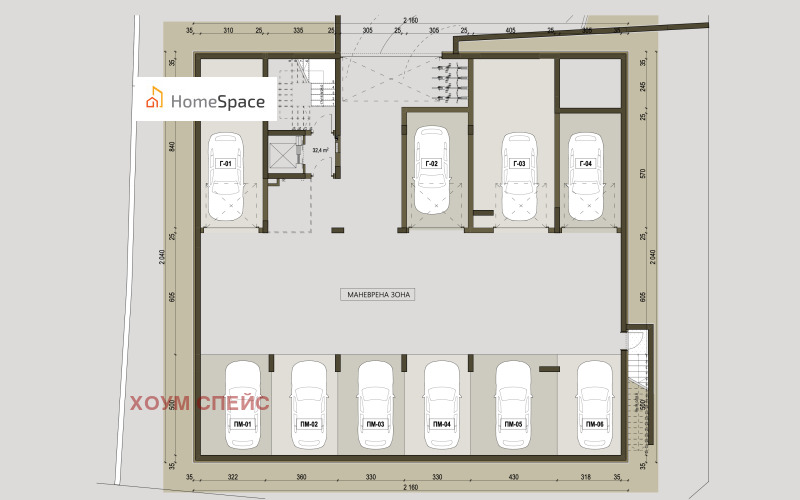 Продава  3-стаен град София , с. Бистрица , 115 кв.м | 57949938 - изображение [3]