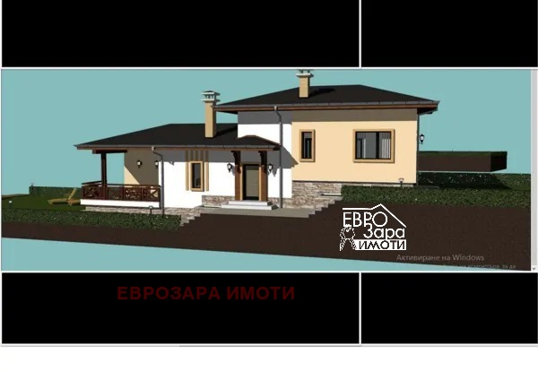 Продава КЪЩА, с. Малка Верея, област Стара Загора