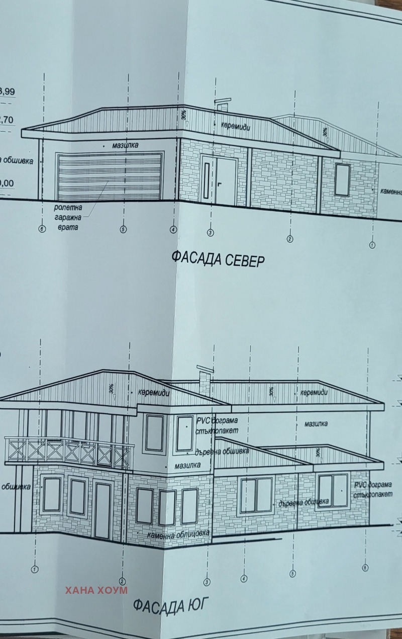 For Sale  Plot region Lovech , Belish , 1001 sq.m | 70870169 - image [15]