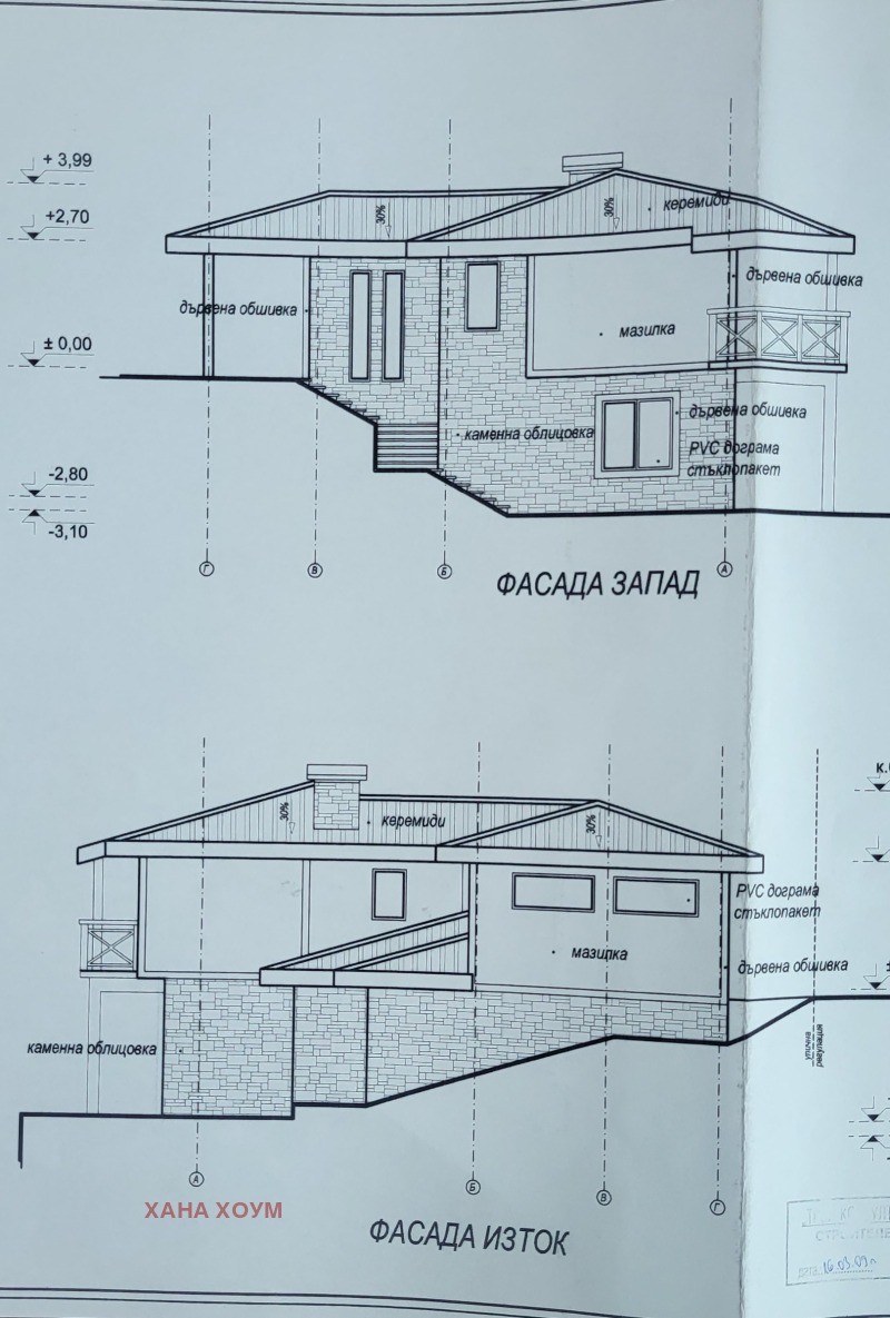 For Sale  Plot region Lovech , Belish , 1001 sq.m | 70870169 - image [14]