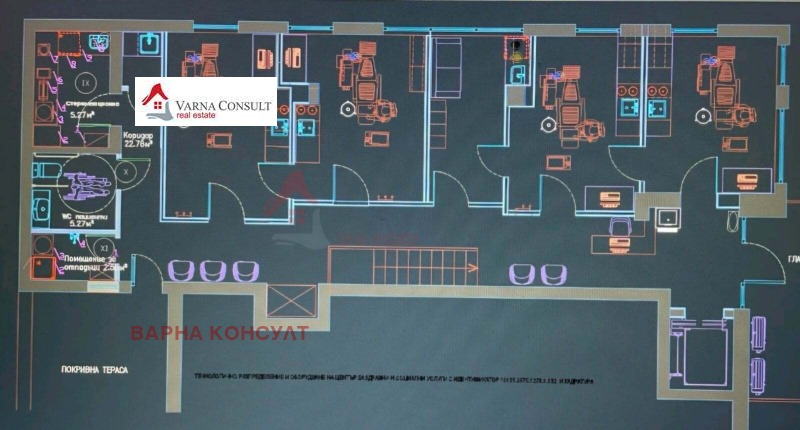 Продава БИЗНЕС ИМОТ, гр. Варна, Виница, снимка 9 - Други - 52560102