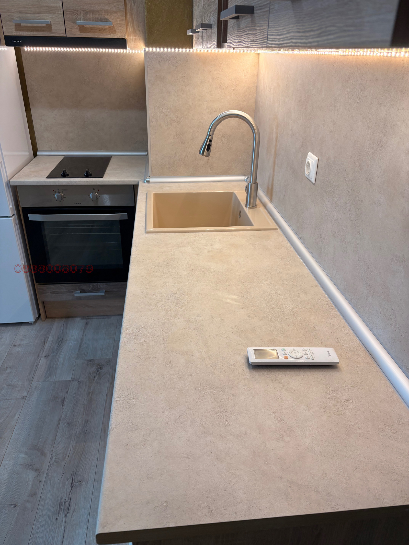 Продава 1-СТАЕН, гр. София, Студентски град, снимка 3 - Апартаменти - 54028285