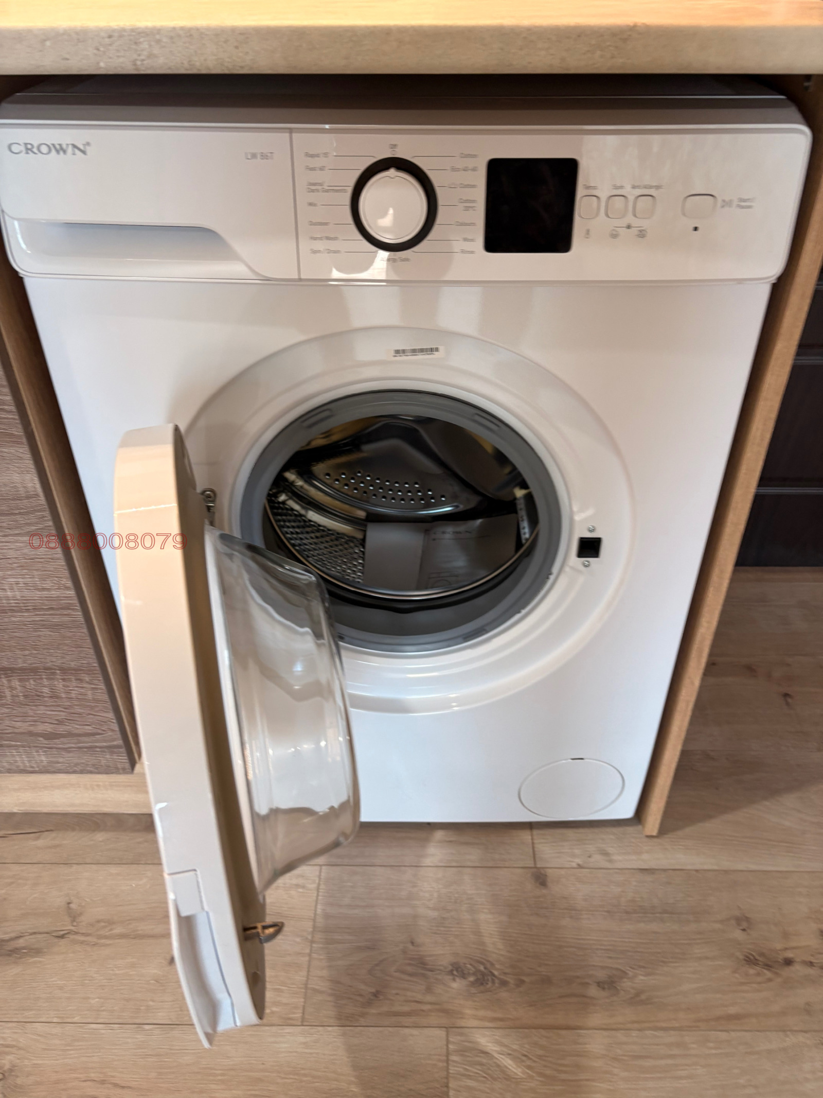 Продава 1-СТАЕН, гр. София, Студентски град, снимка 5 - Апартаменти - 54028285