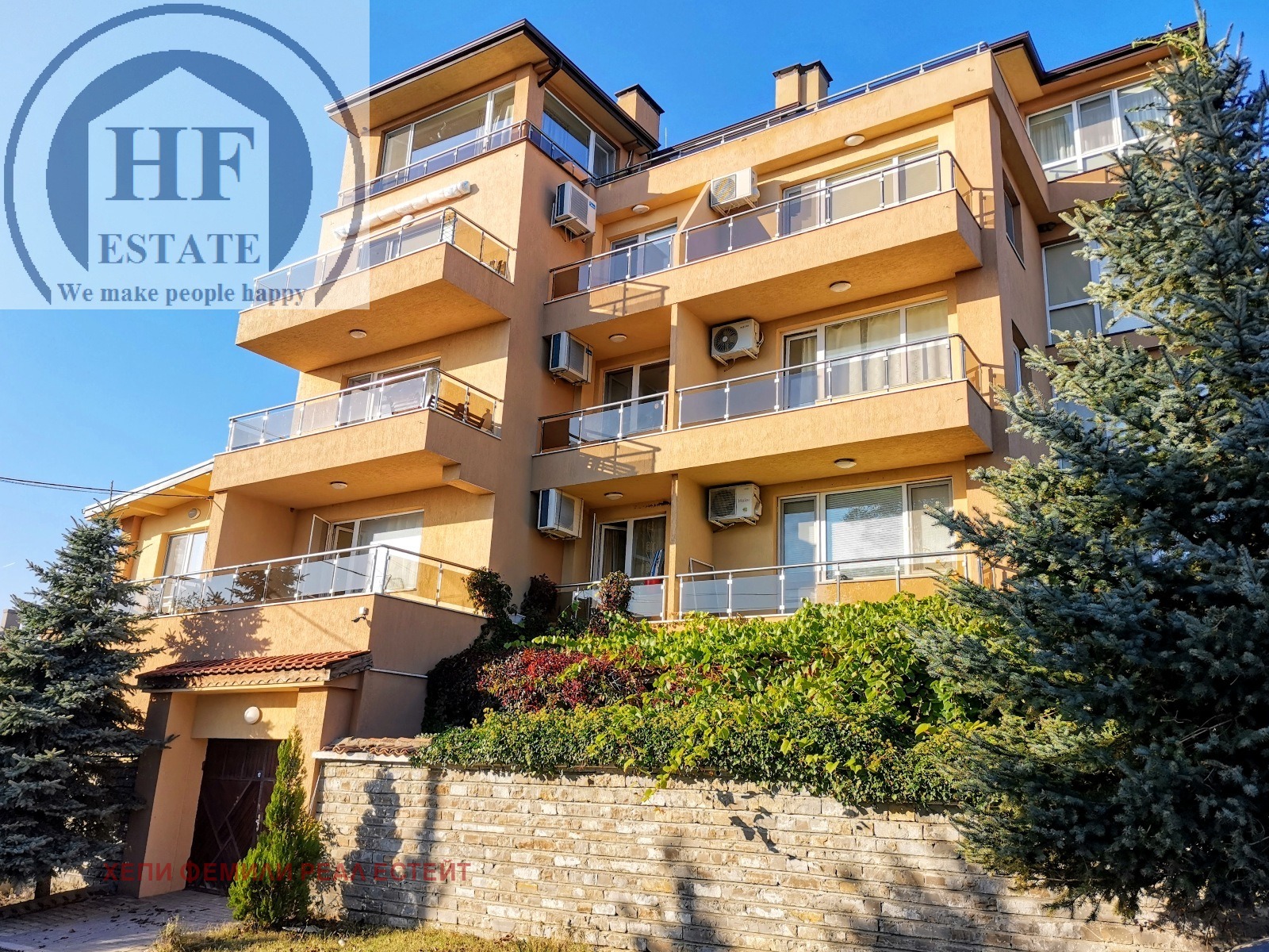 Продава 2-СТАЕН, гр. Бяла, област Варна, снимка 16 - Апартаменти - 54384930