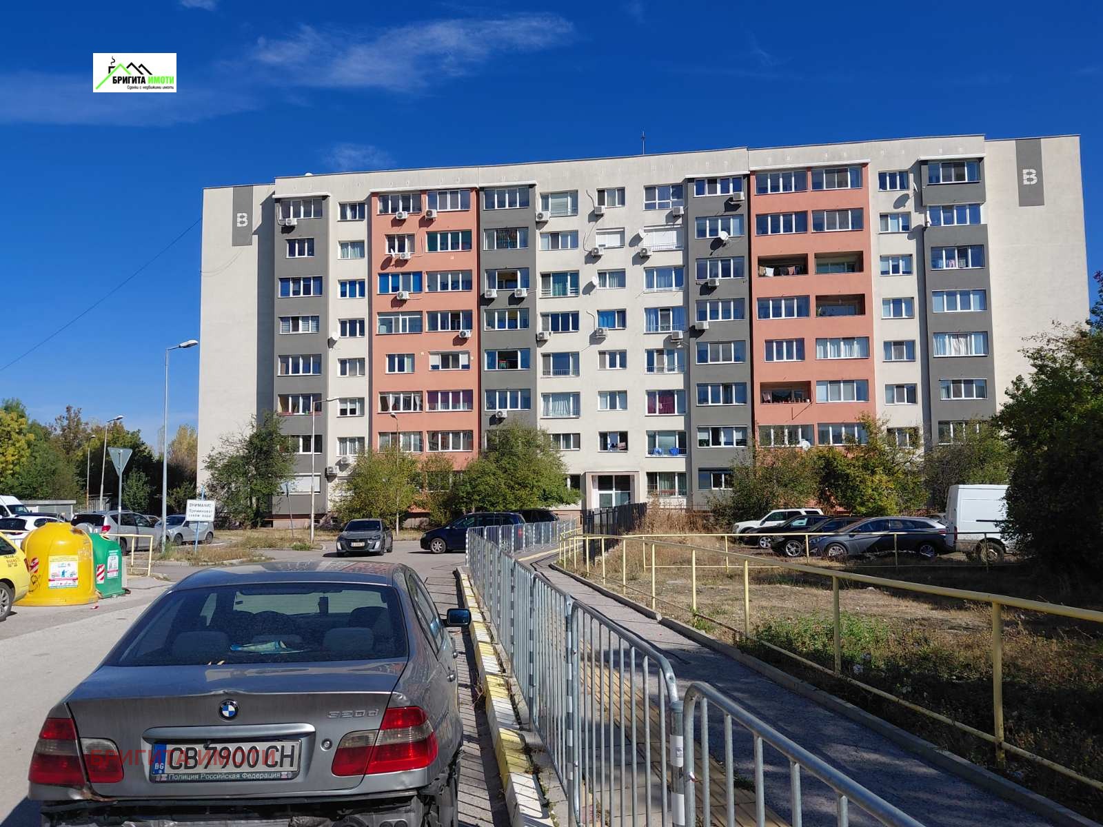 Продава 2-СТАЕН, гр. София, Люлин 1, снимка 9 - Апартаменти - 55491556