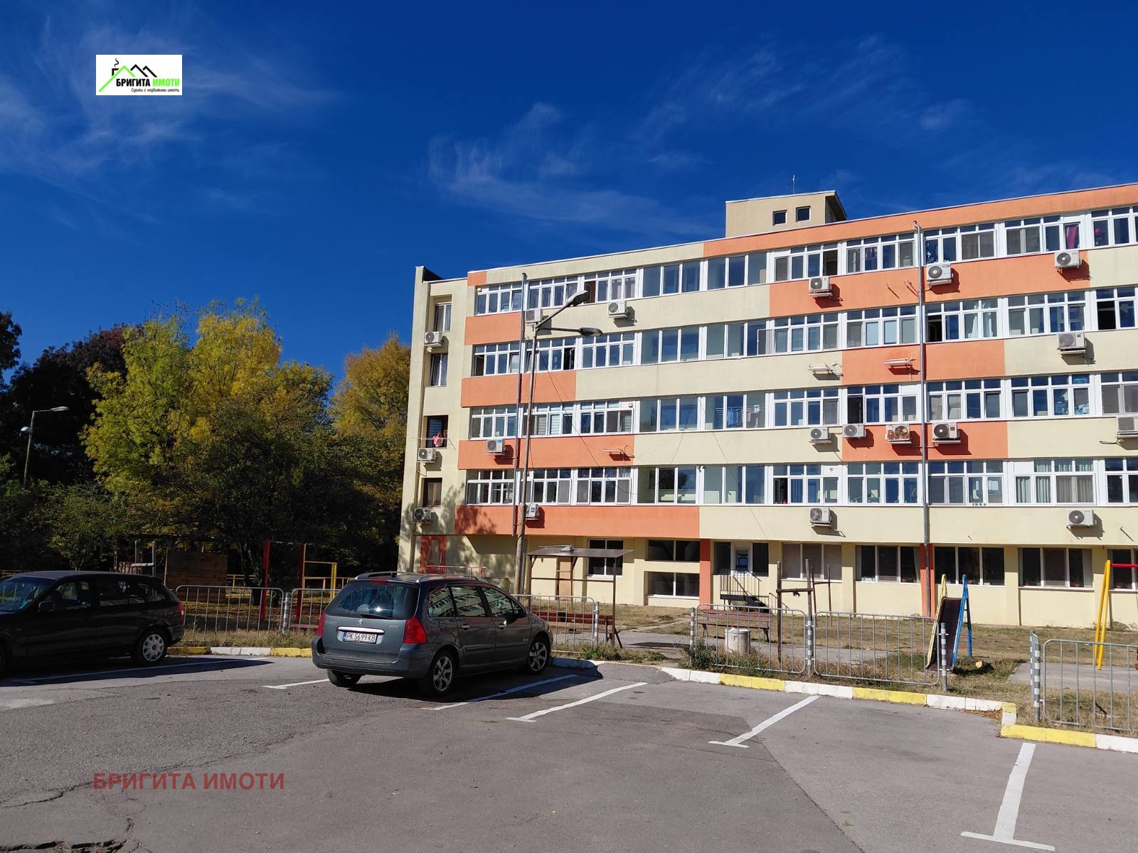 Продава 2-СТАЕН, гр. София, Люлин 1, снимка 10 - Апартаменти - 55491556