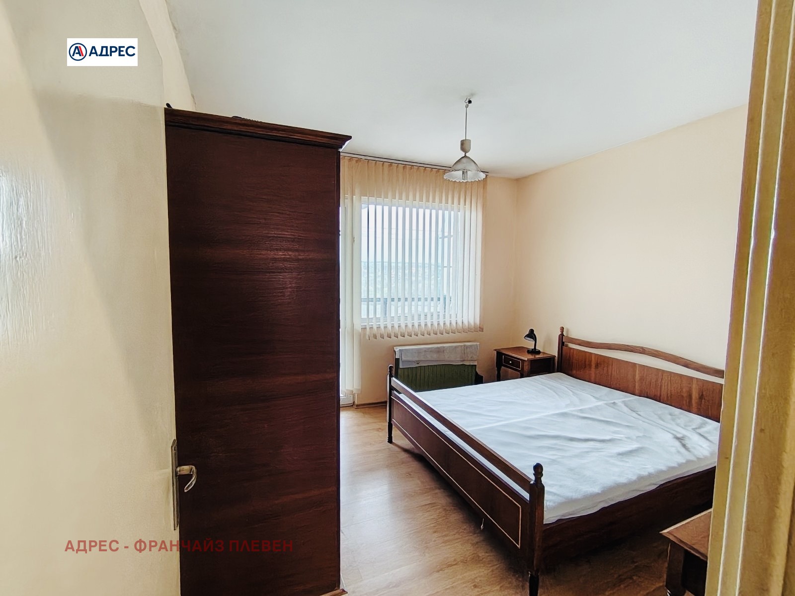 Продава 3-СТАЕН, гр. Плевен, Дружба 4, снимка 7 - Апартаменти - 54613526