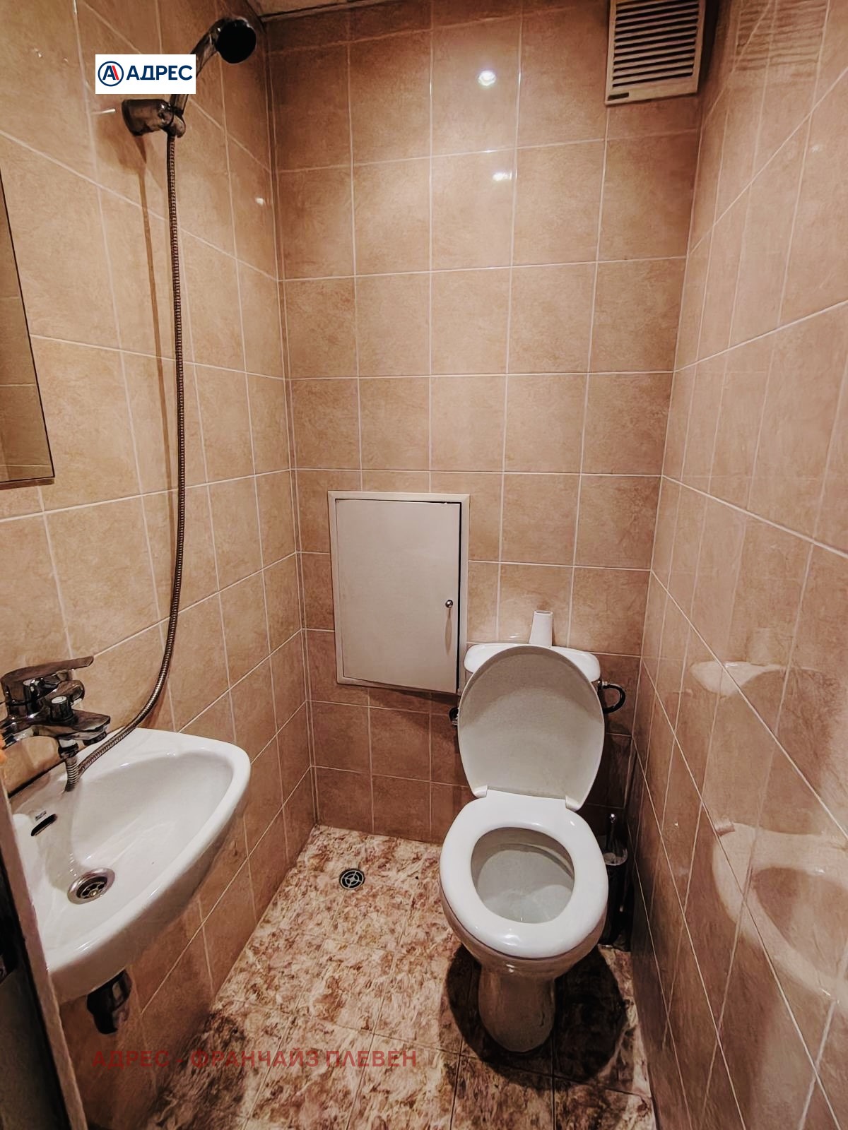 Продава 3-СТАЕН, гр. Плевен, Дружба 4, снимка 14 - Апартаменти - 54613526