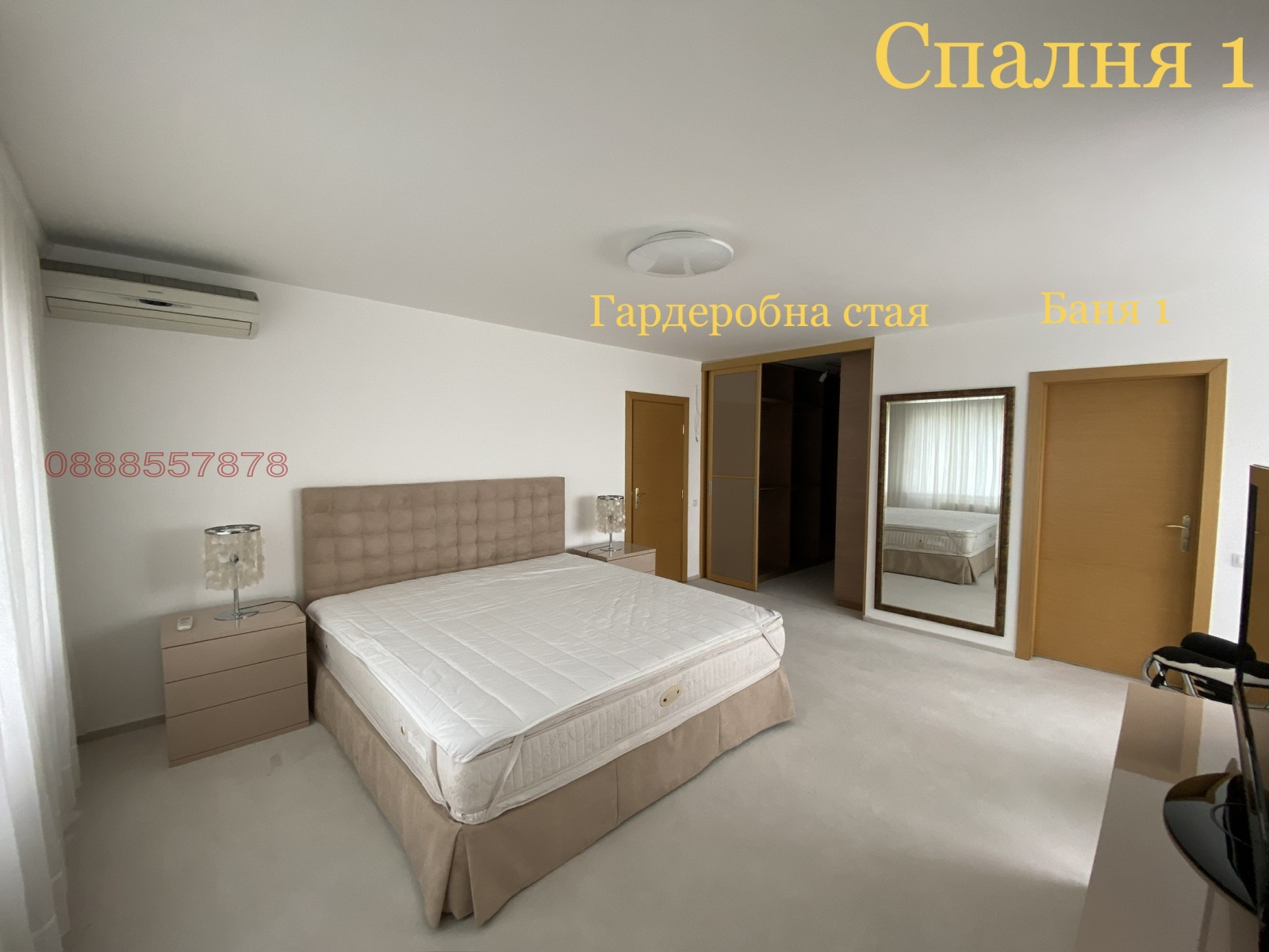 Продава МНОГОСТАЕН, гр. София, Лозенец, снимка 14 - Апартаменти - 55140693