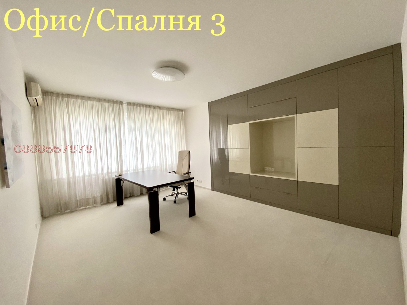 Продава МНОГОСТАЕН, гр. София, Лозенец, снимка 12 - Апартаменти - 55140693
