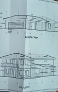 Продава ПАРЦЕЛ, област Ловеч, с. Белиш • 17900 € • 51542536 — Holmes.bg