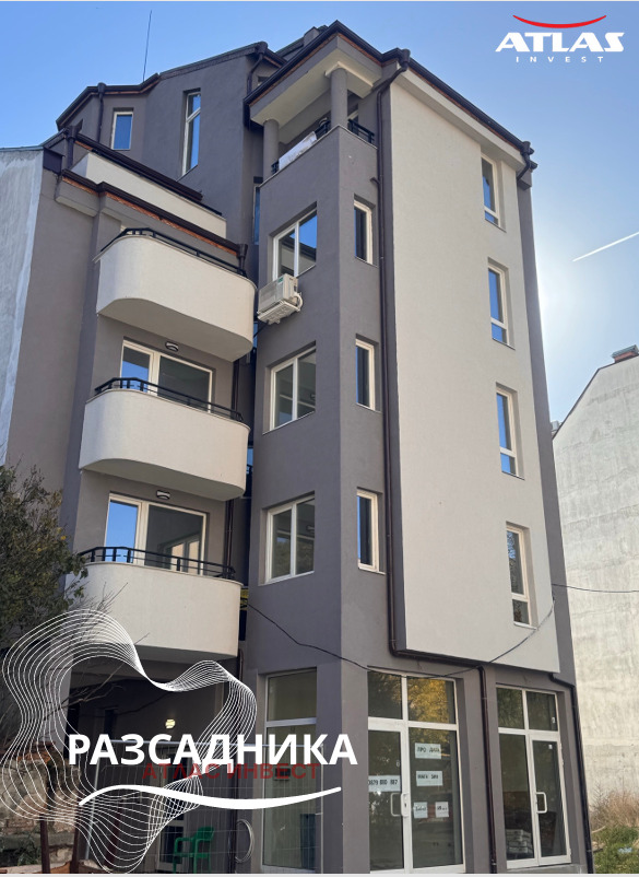 ������� 3-����� | Imot.bg � ����������� 1