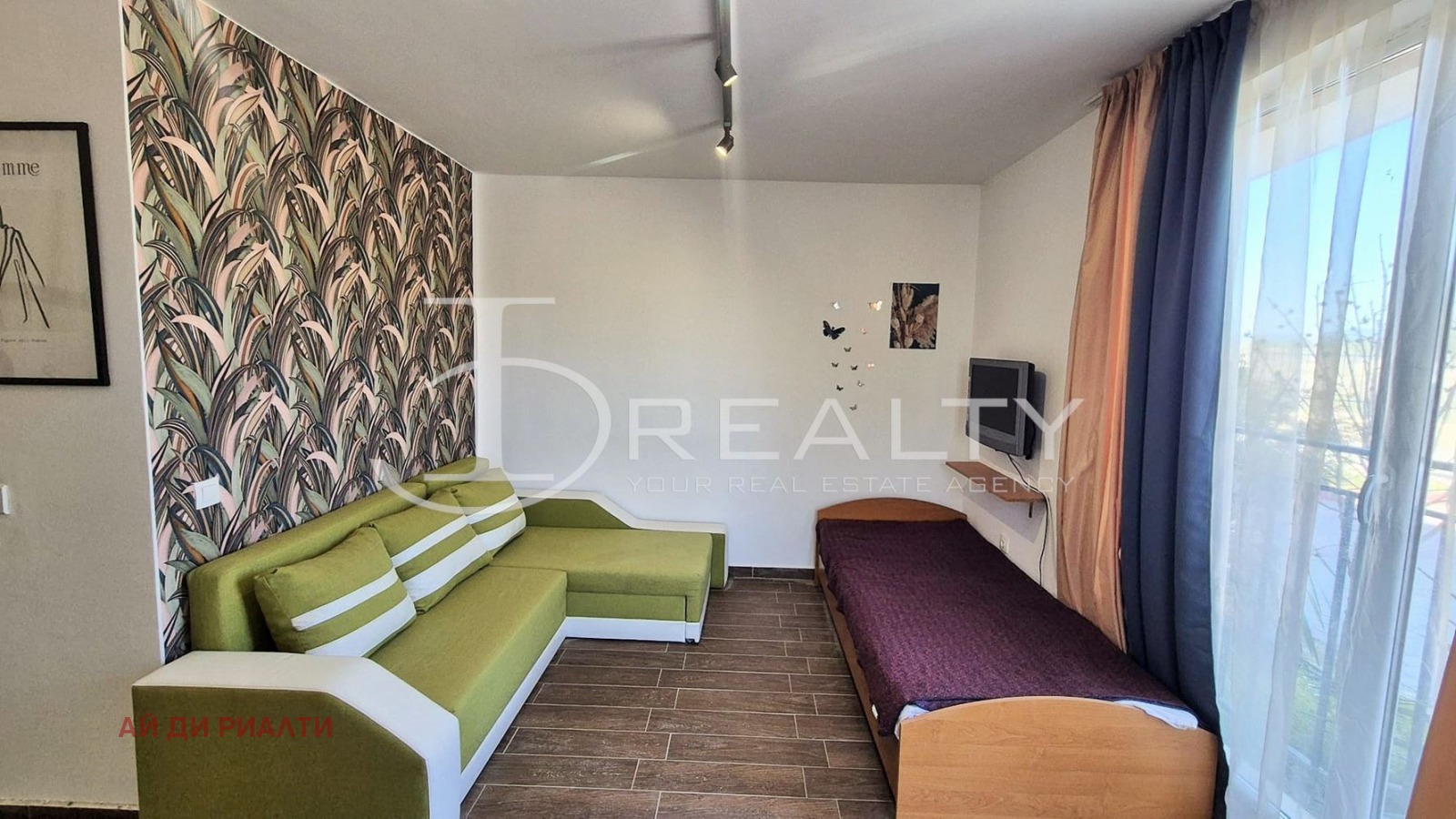 ������� 1-����� | Imot.bg � ����������� 4