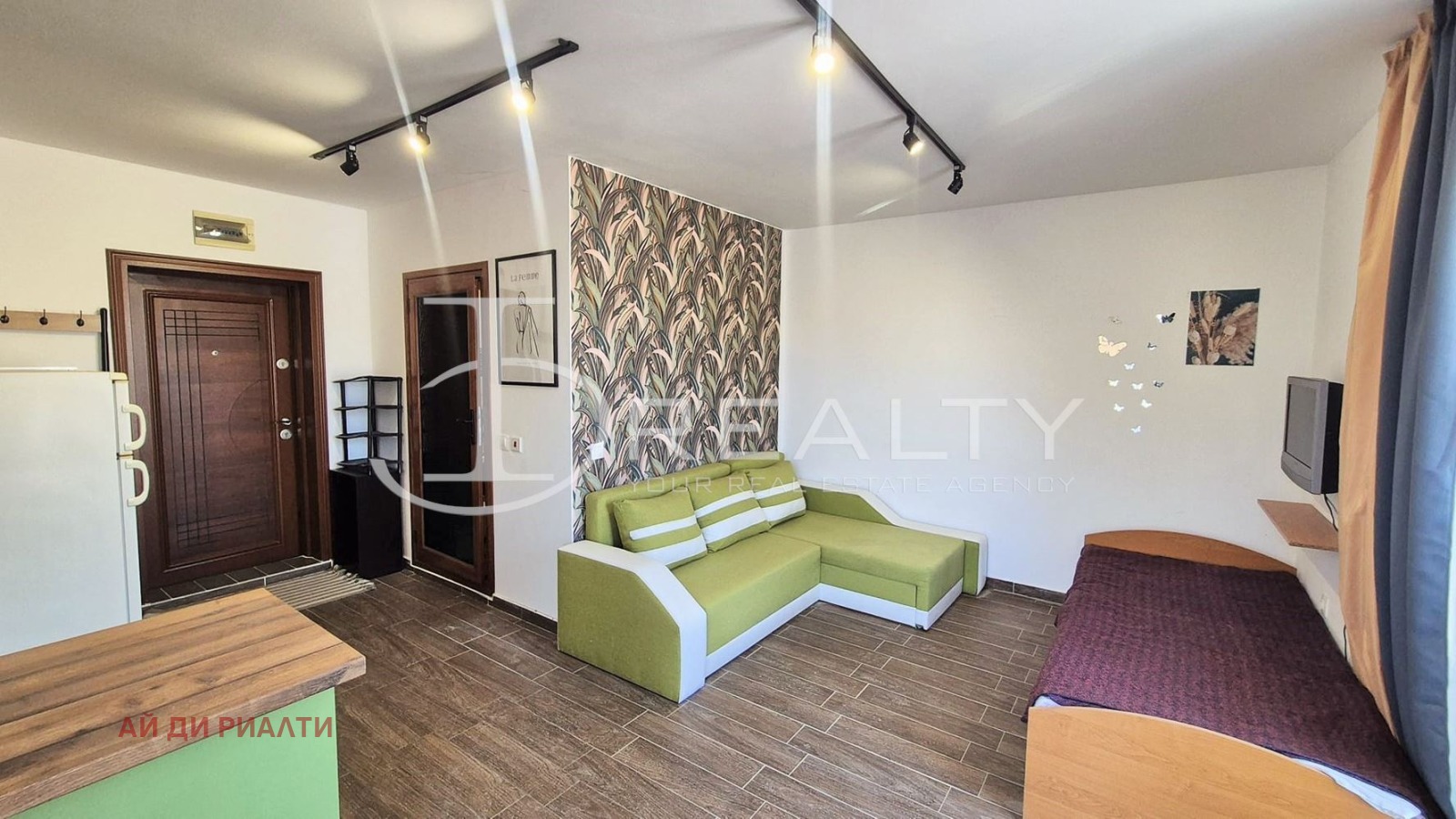 ������� 1-����� | Imot.bg � ����������� 2