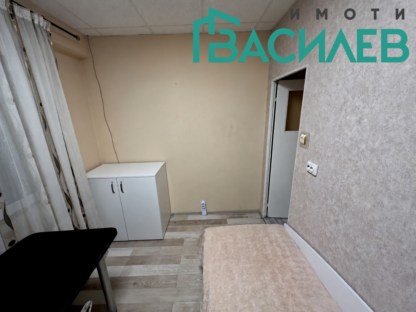 ������� 1-����� | Imot.bg � ����������� 6