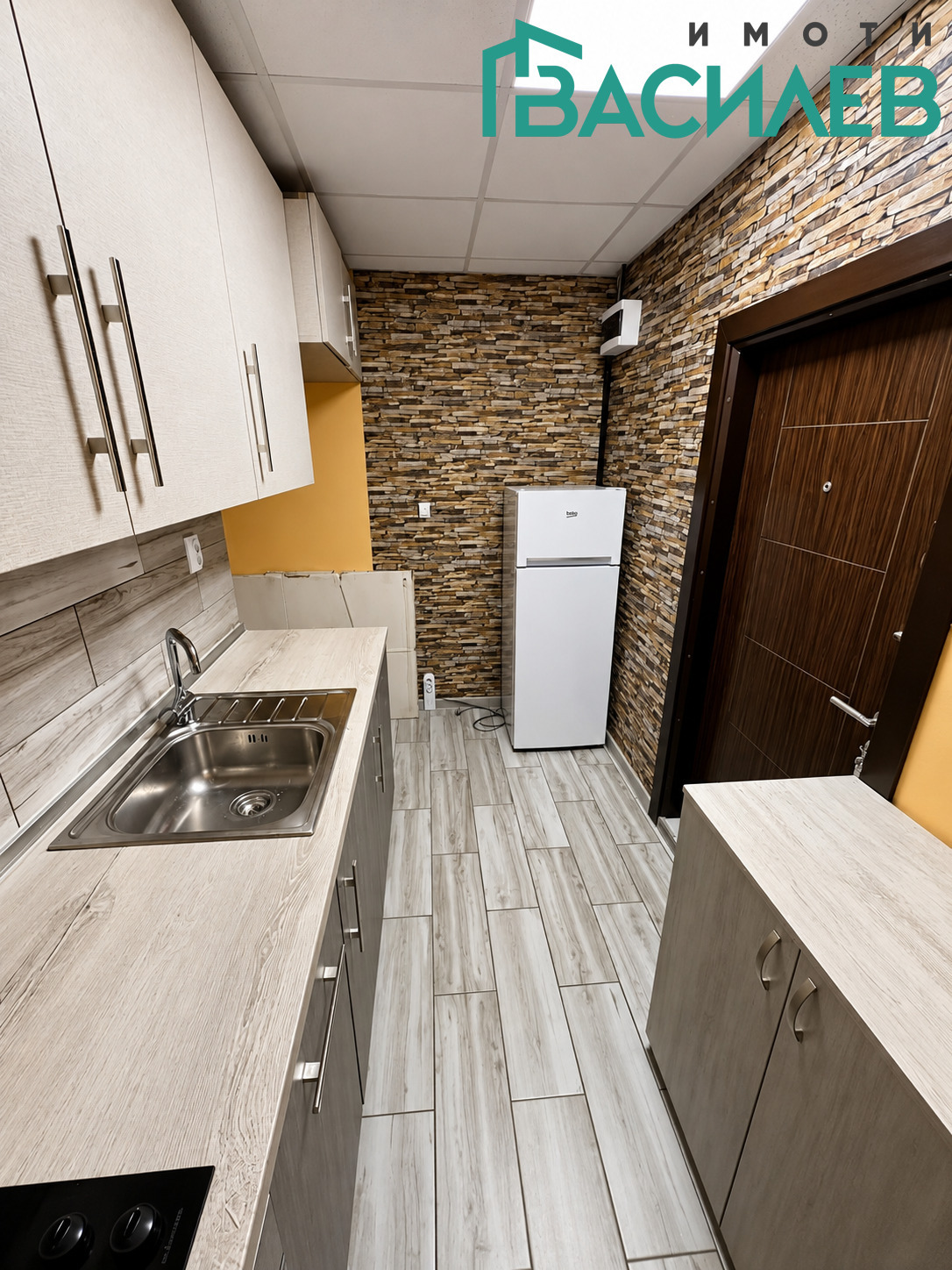 ������� 1-����� | Imot.bg � ����������� 2