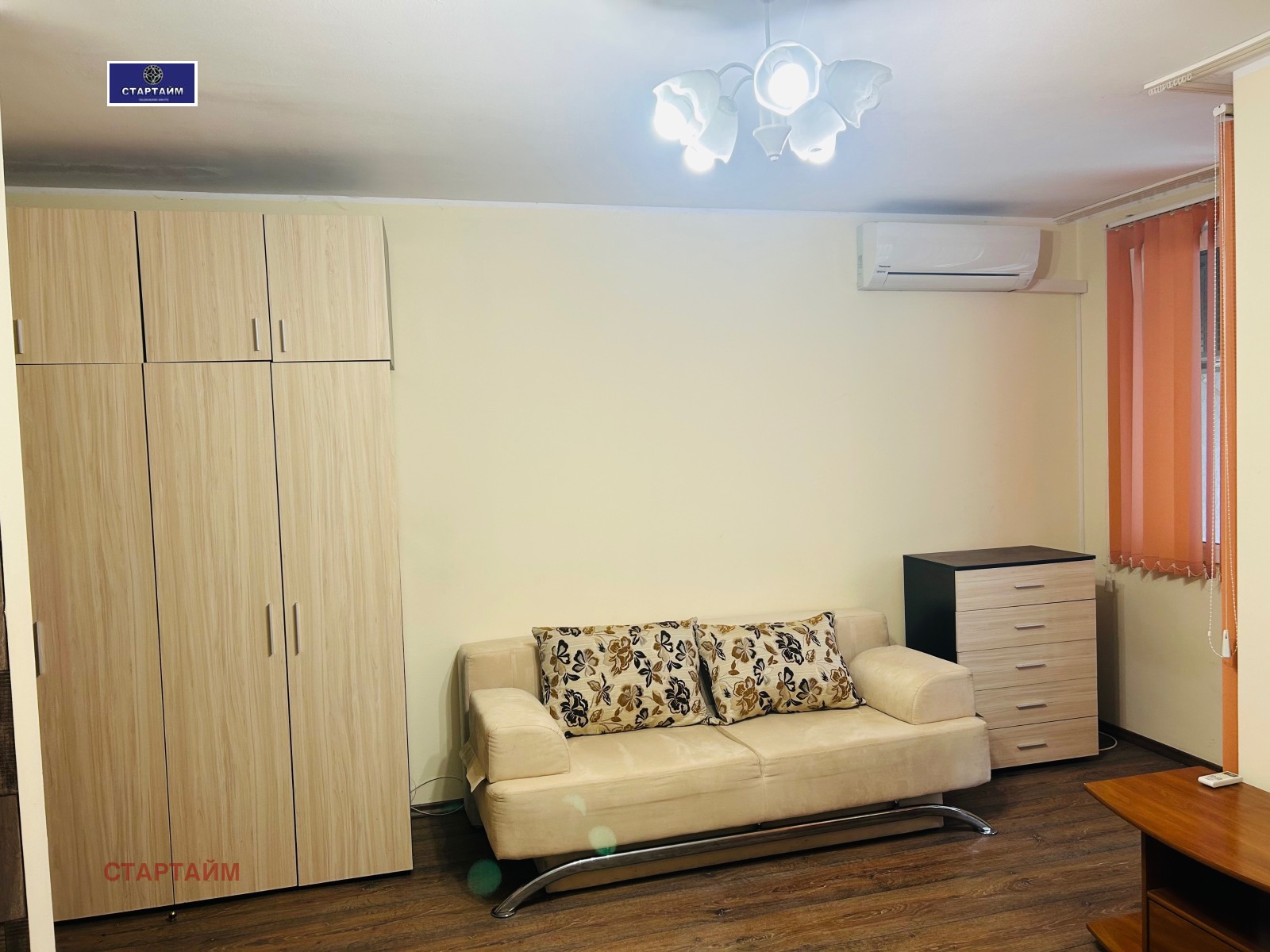 ������� 1-����� | Imot.bg � ����������� 14