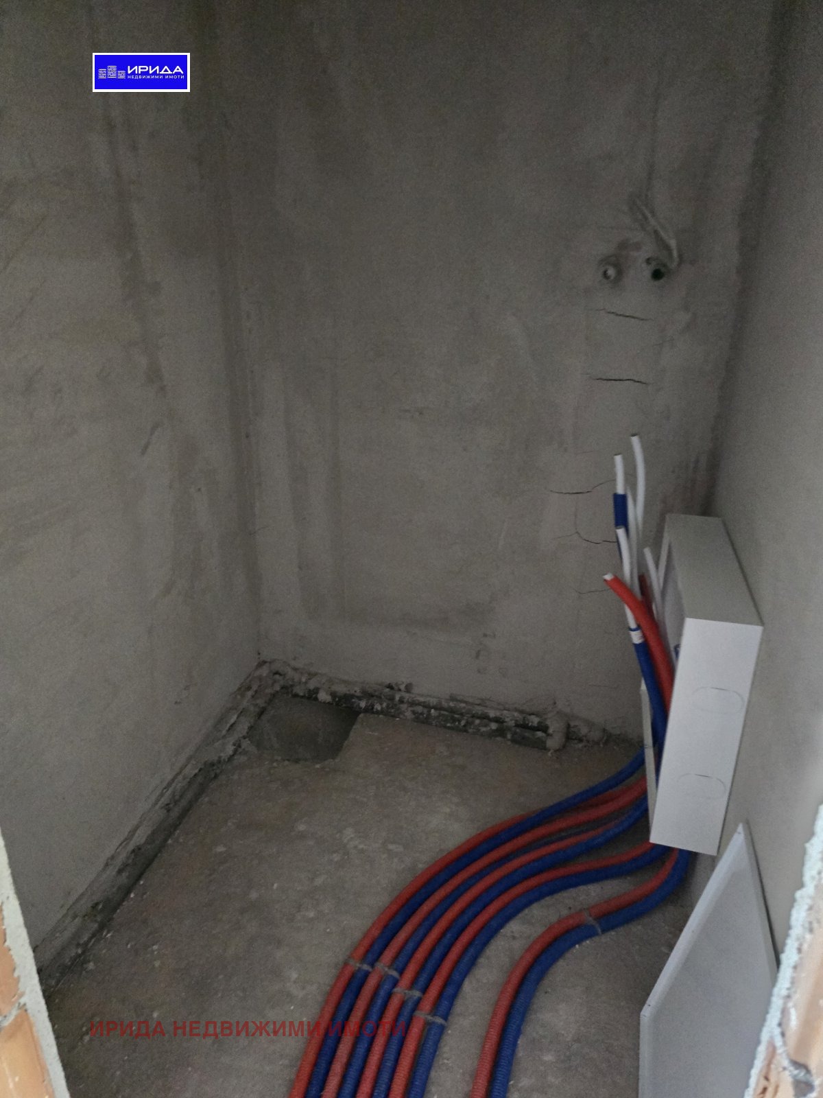 ������� 2-����� | Imot.bg � ����������� 5