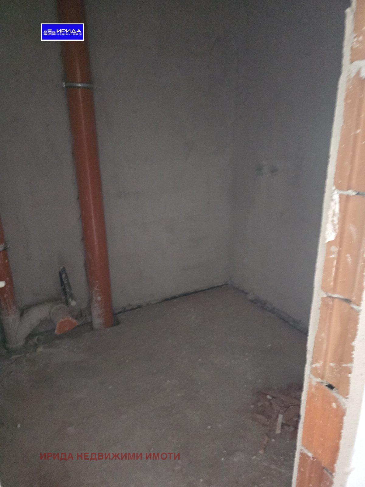 ������� 2-����� | Imot.bg � ����������� 8