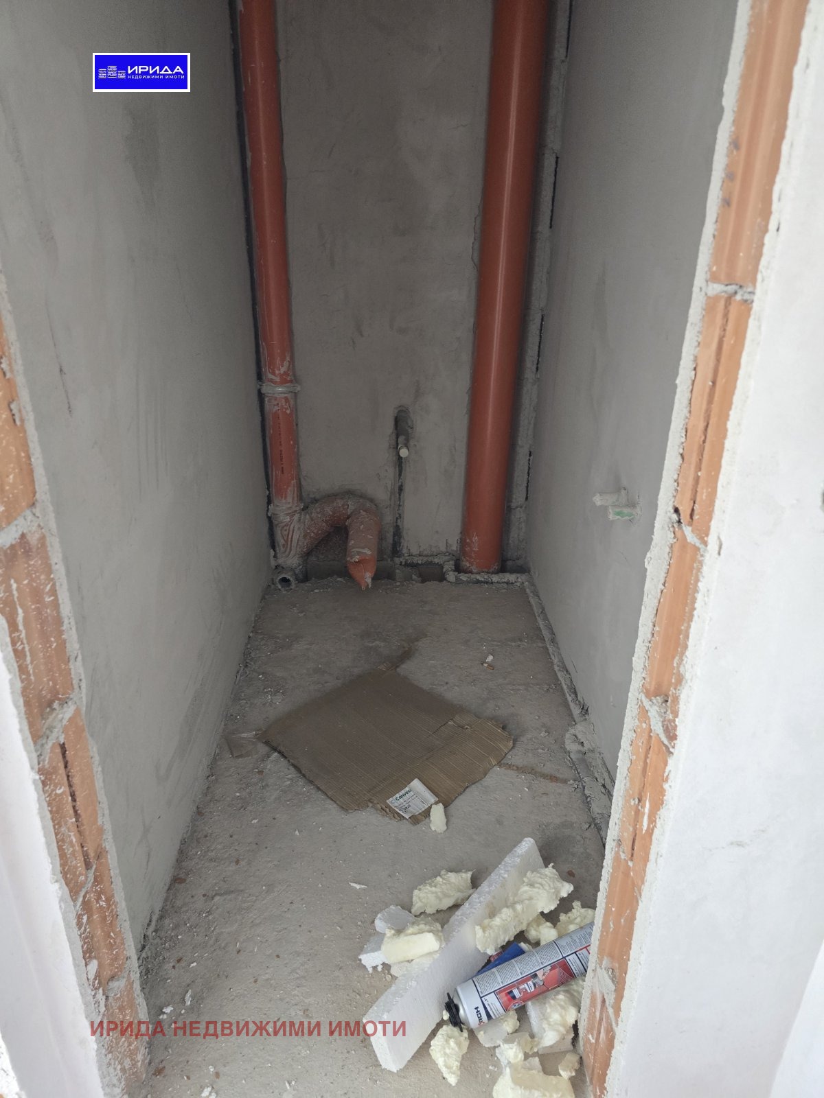 ������� 2-����� | Imot.bg � ����������� 7