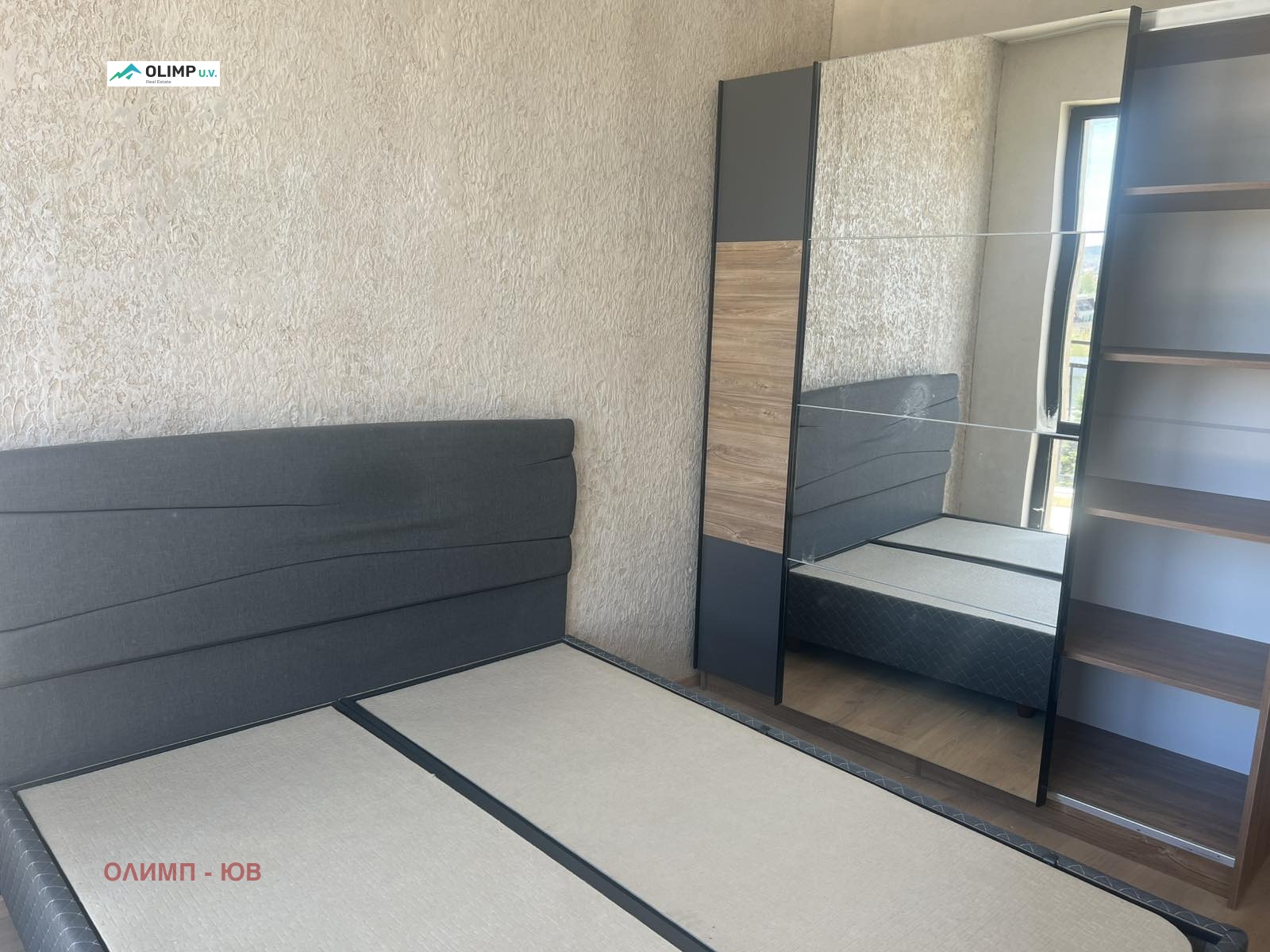 ������� 2-����� | Imot.bg � ����������� 5