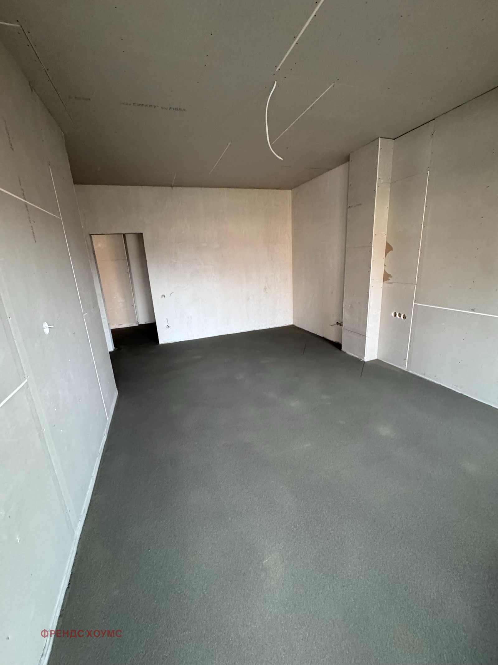 ������� 2-����� | Imot.bg � ����������� 8