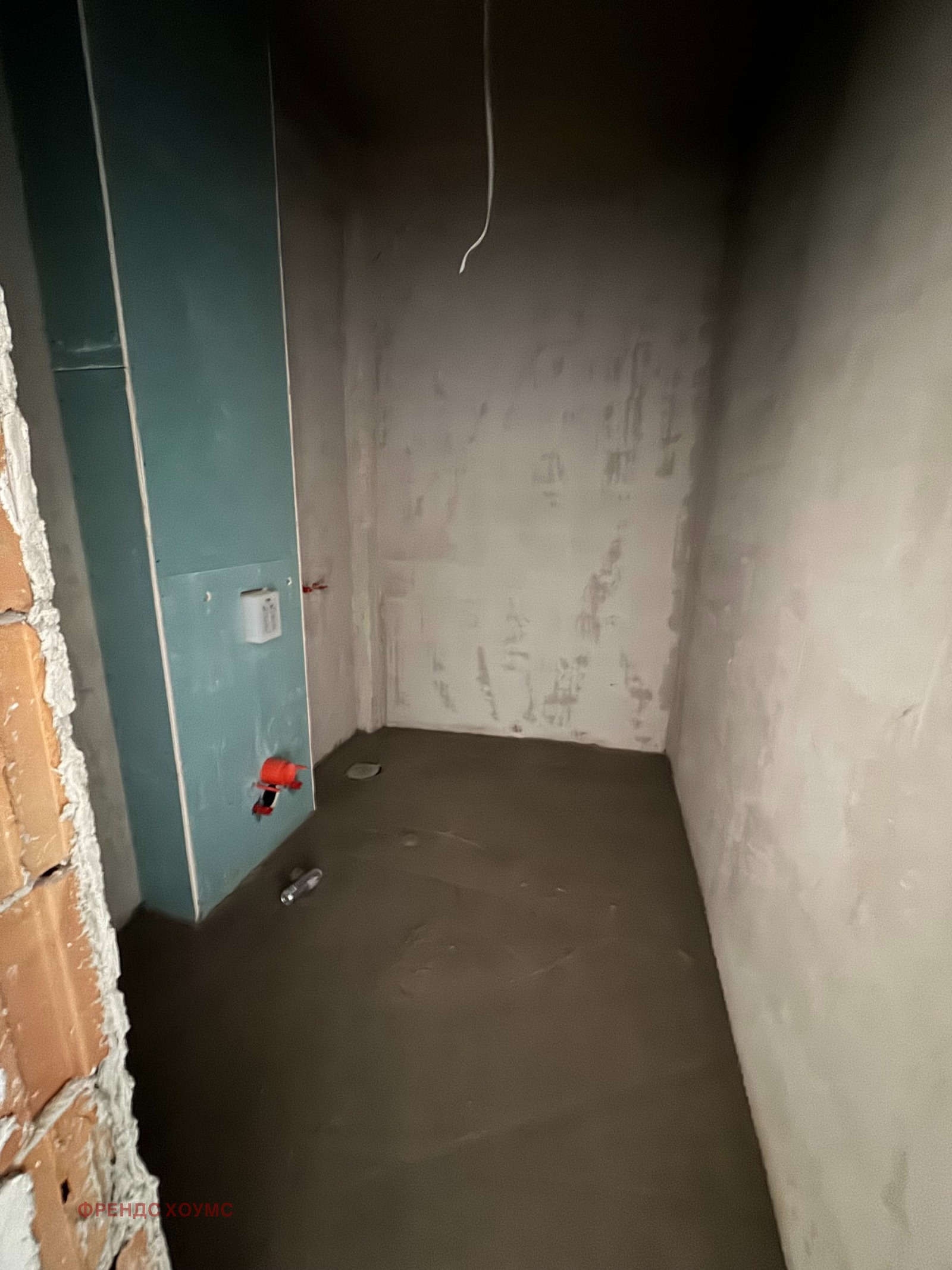 ������� 2-����� | Imot.bg � ����������� 6