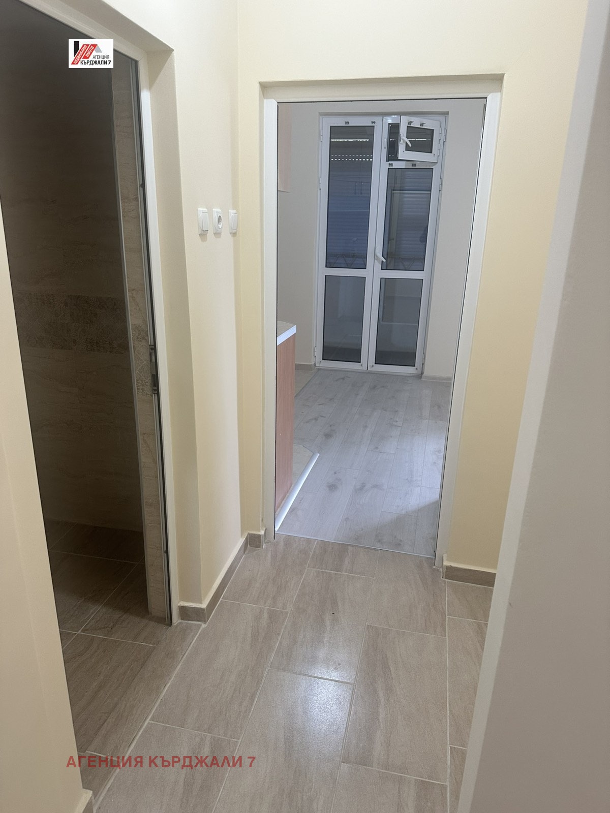 ������� 2-����� | Imot.bg � ����������� 8