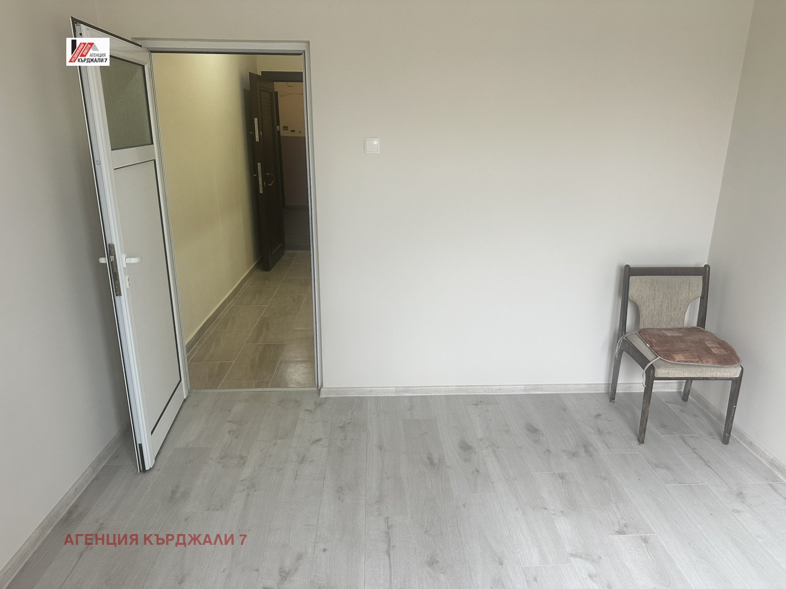 ������� 2-����� | Imot.bg � ����������� 5