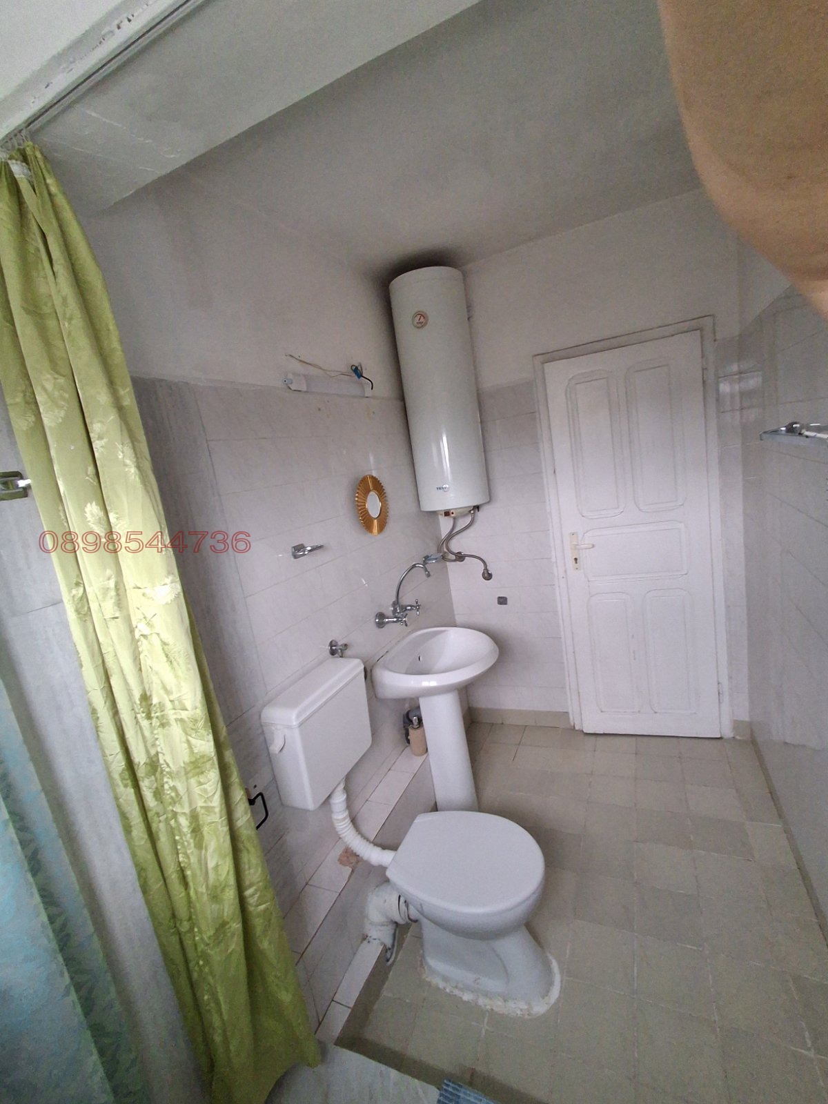 ������� 2-����� | Imot.bg � ����������� 7