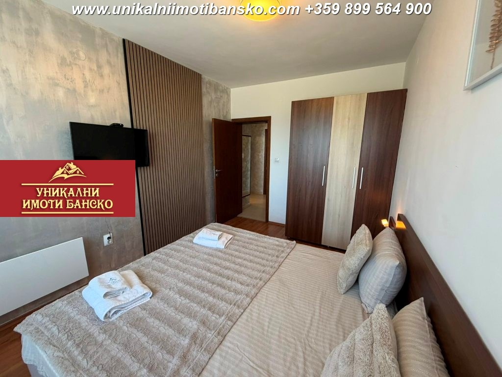 ������� 2-����� | Imot.bg � ����������� 14