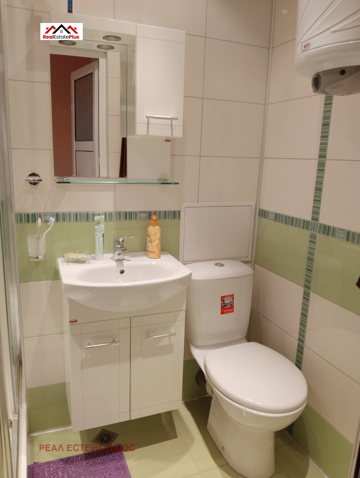 ������� 2-����� | Imot.bg � ����������� 4