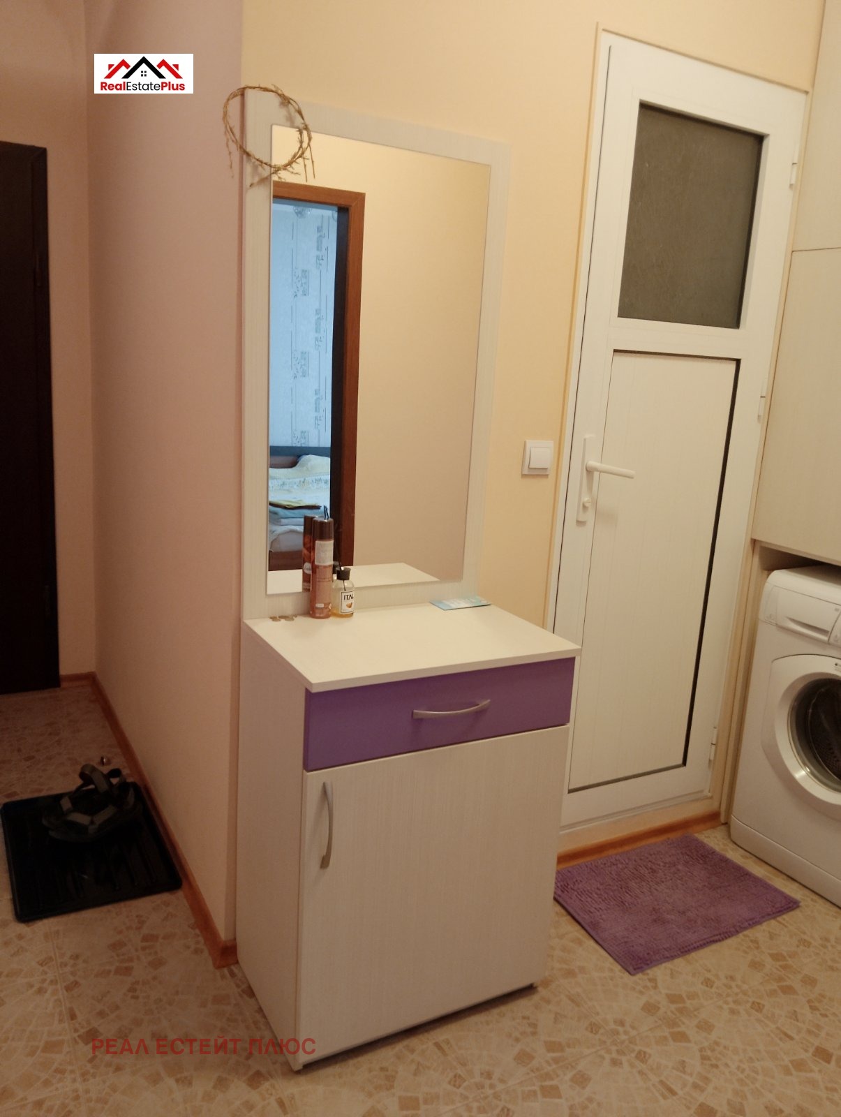 ������� 2-����� | Imot.bg � ����������� 2