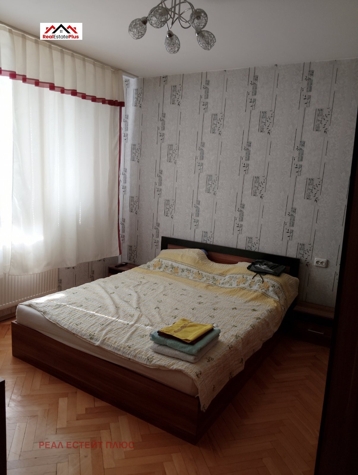 ������� 2-����� | Imot.bg � ����������� 7